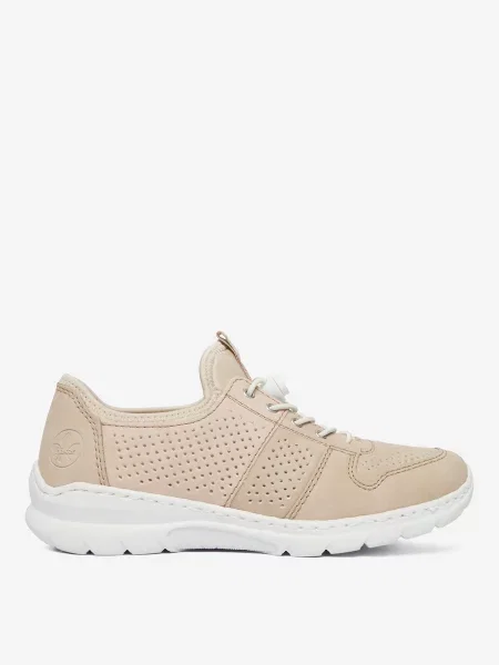 Sneakersy beżowe