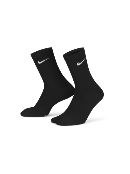 Lekkie skarpety Nike białe