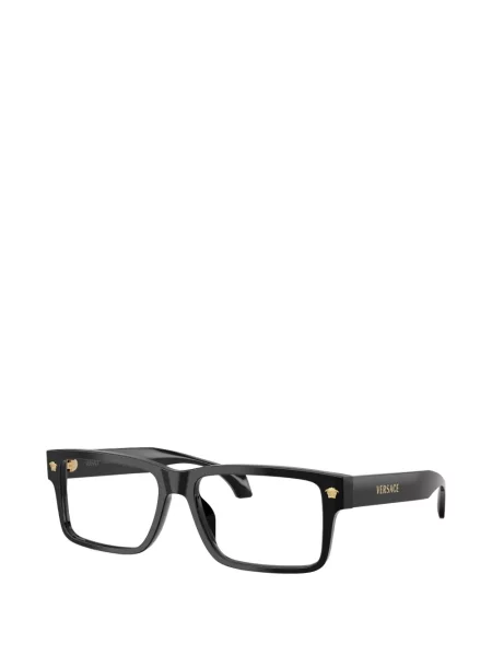 Čtvercové sluneční brýle Versace Eyewear černé