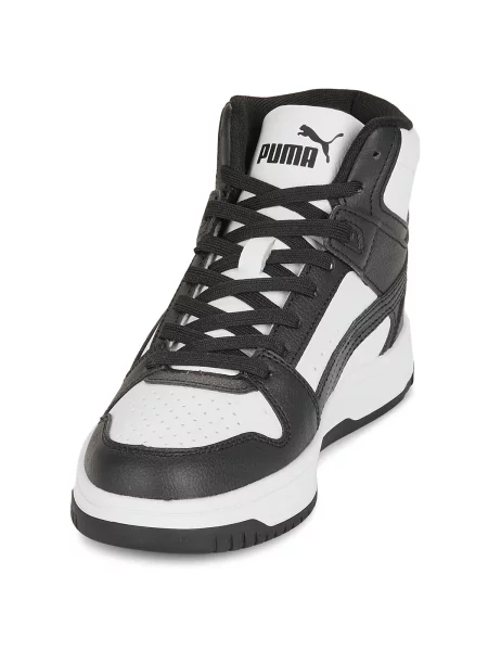 Gyerek félcipő Puma fehér