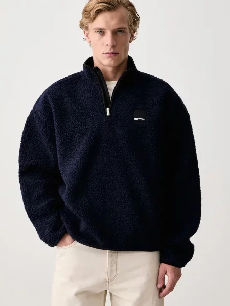 Karl Lagerfeld Jeans hanorac pentru bărbați