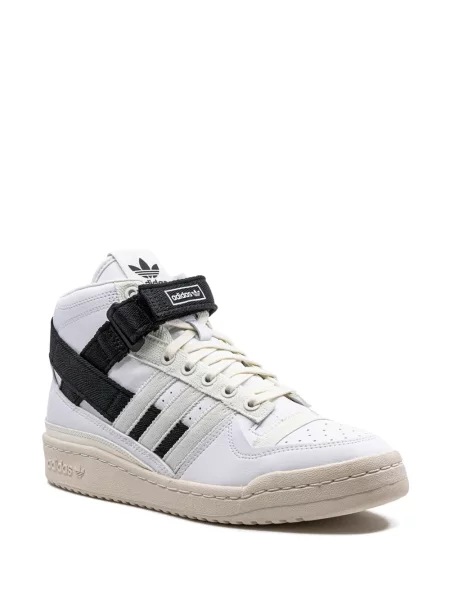 Sportbačiai Adidas Forum balta
