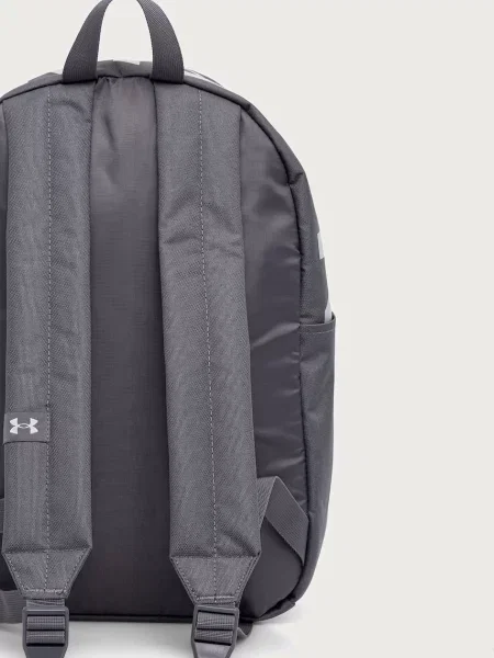 Under Armour plecak Essential szary