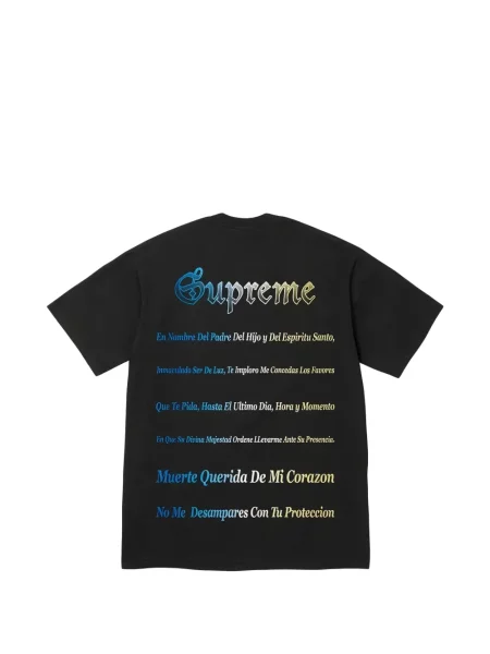 Tricou Supreme negru