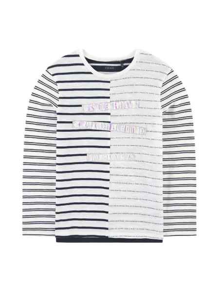 Tricou copii Ikks alb