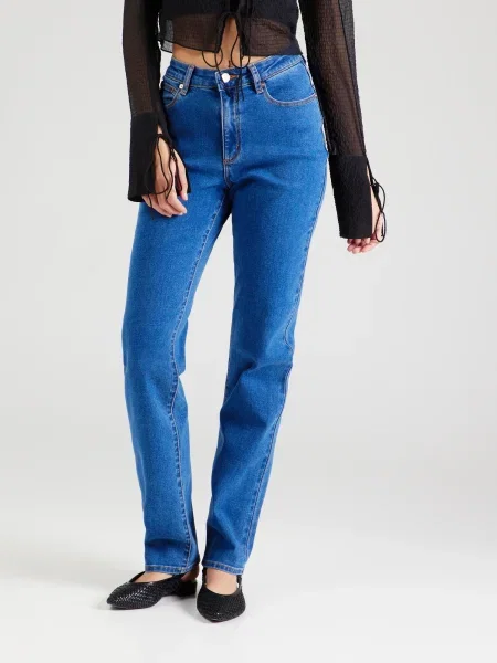 Abrand Kavbojke LILIANA moder denim
