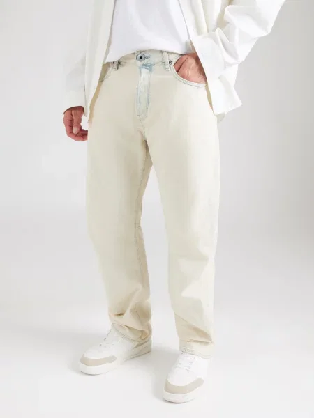 G-STAR Džínsy Contor denim biely