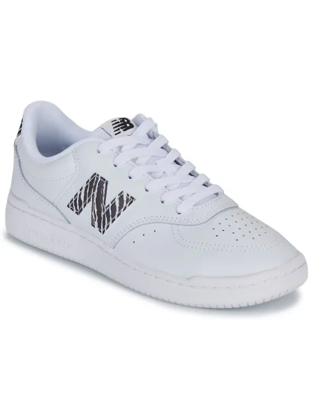 Tenisky New Balance biela