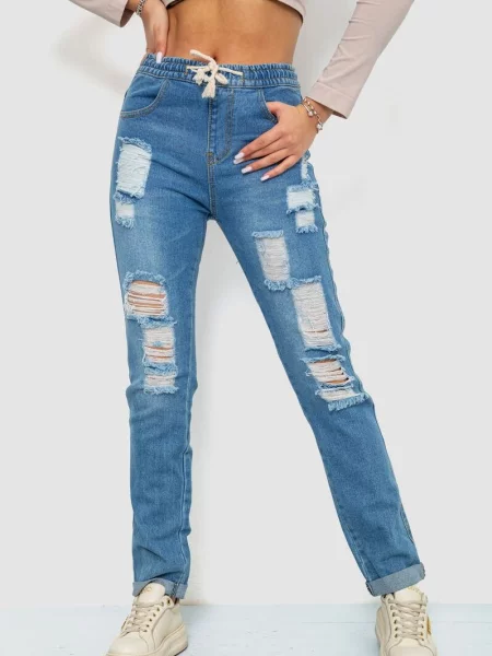 Завужені джинси Ager бавовна/поліестер блакитний