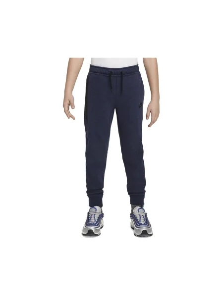 Pantaloni copii Nike albastru