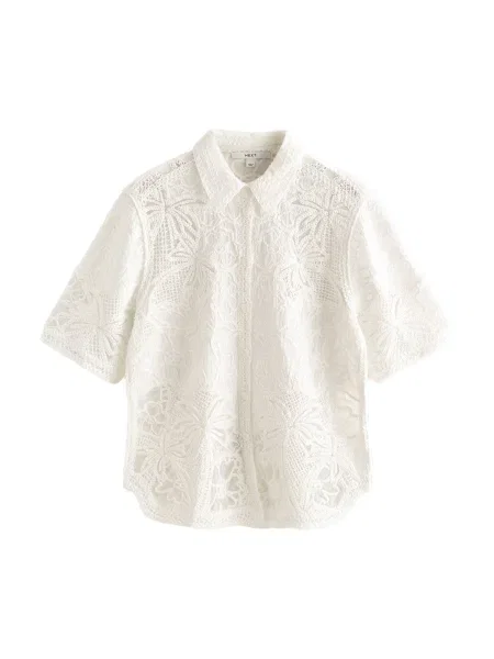 Next Bluză deschis bej