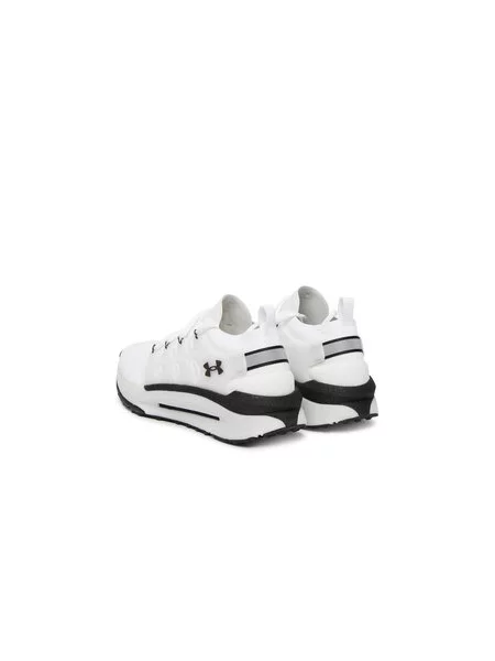 Sneakersy Under Armour bílé
