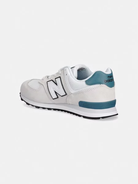 New Balance sportcipő gyerek szürke