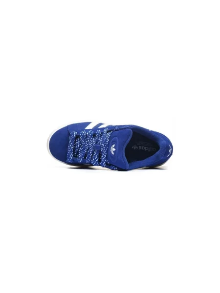Boty adidas Campus bílé