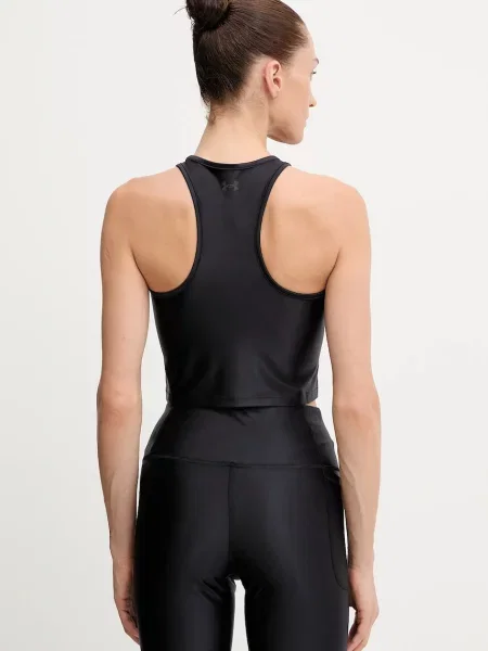 Top Under Armour černý