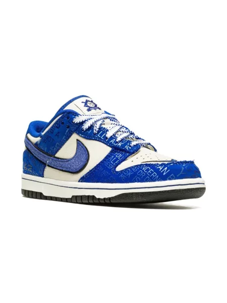 Sneakersy dziecięce Nike Dunk niebieskie
