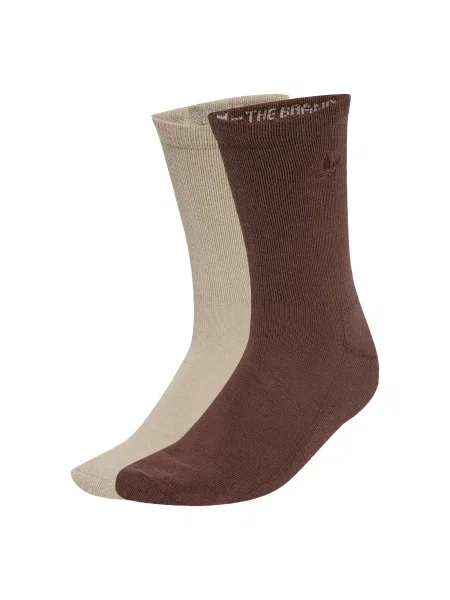 Ponožky Two-toned Crew – 2 páry khaki