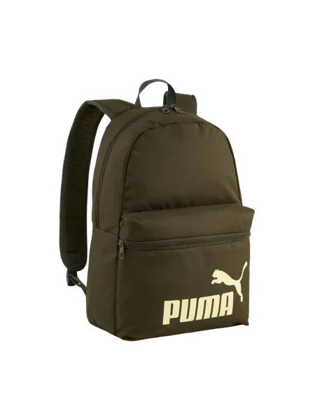Geantă Puma