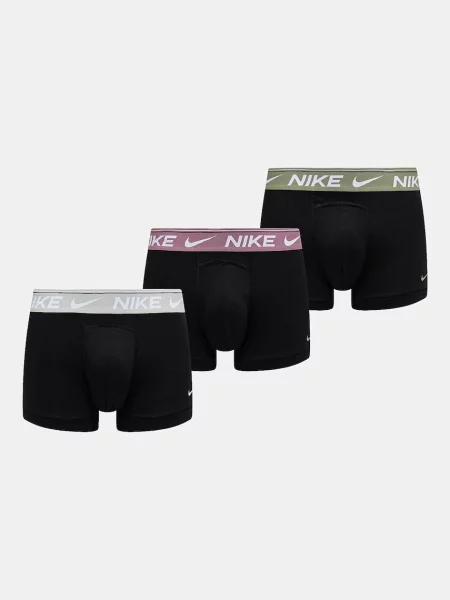 Nike Boxerky černé