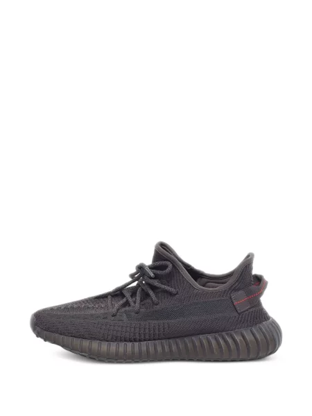 Pletene tenisice Adidas Yeezy siva