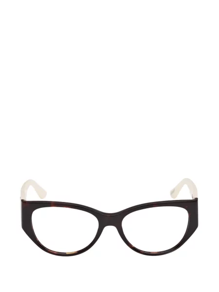 Slnečné okuliare Guess Eyewear hnedá
