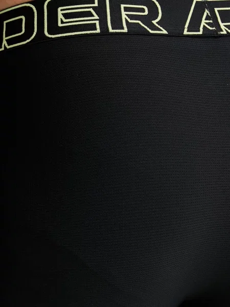 Hálós alsó Under Armour szürke