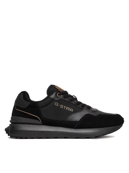 G-STAR Sportcipők fekete