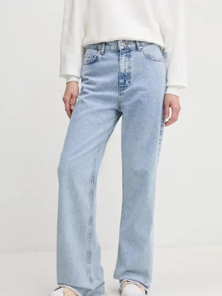 Дънки Sixth June синьо