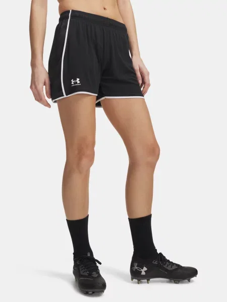 Pantaloni scurți Under Armour