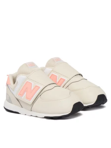 New Balance Sportcipők bézs
