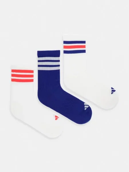 Nogavice adidas bela
