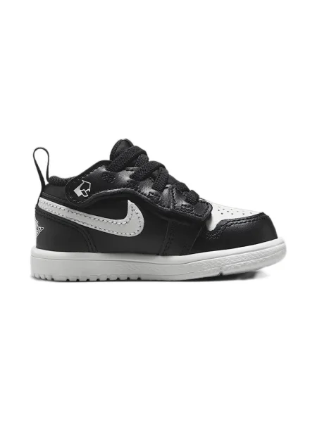 Sneakersy dziecięce Jordan białe