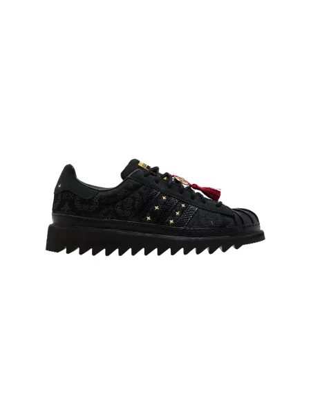 Pantofi Adidas alb