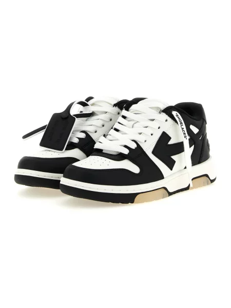 Sneakersy Off-white skórzane biznesowe białe