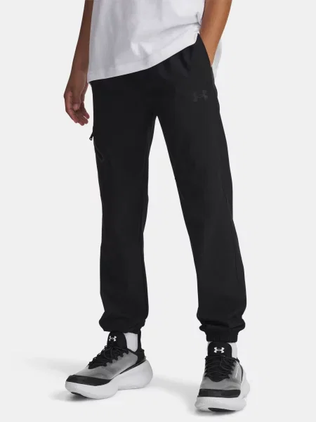 Gyerek sportnadrág Under Armour fehér