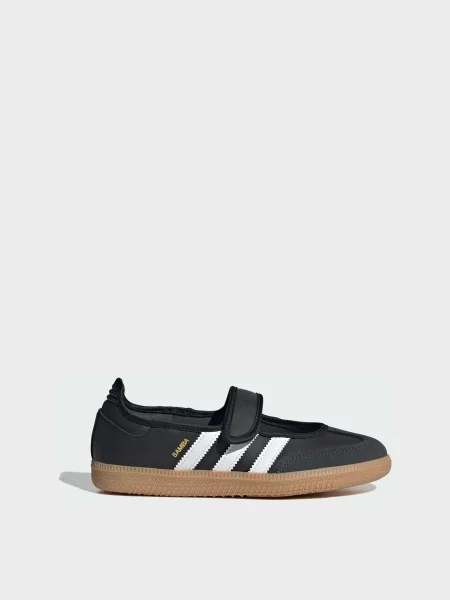 Детские балетки Adidas черные