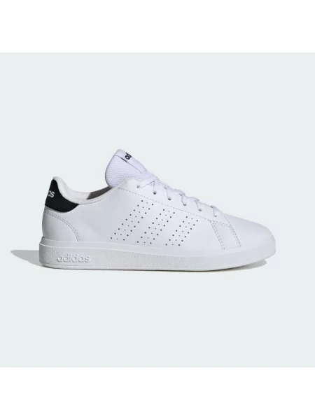 Adidas Sneakersy Advantage Base bílá