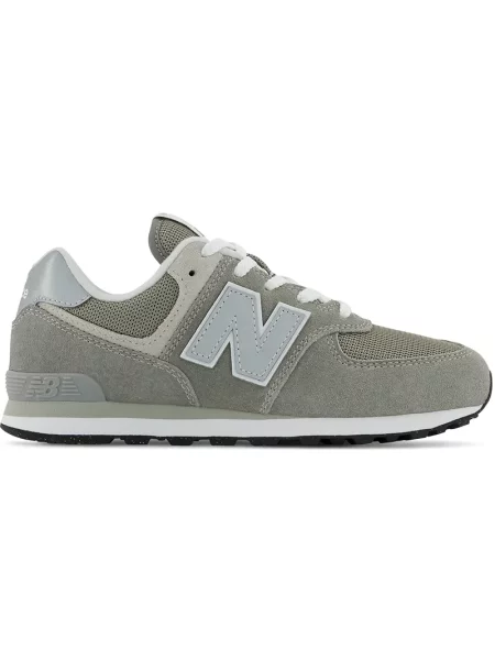 Buty New Balance – szare