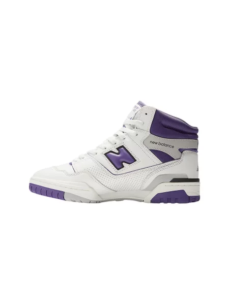 Pantofi New Balance gri