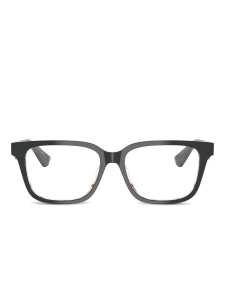Ochelari de soare Burberry Eyewear negru