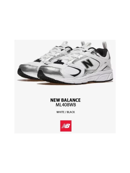 Sneakersy New Balance białe