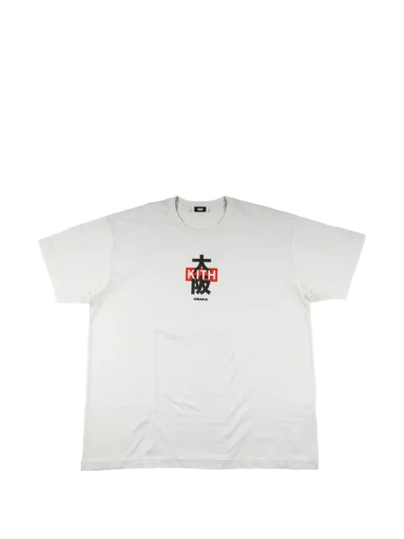 Tricou Kith cu imagine alb