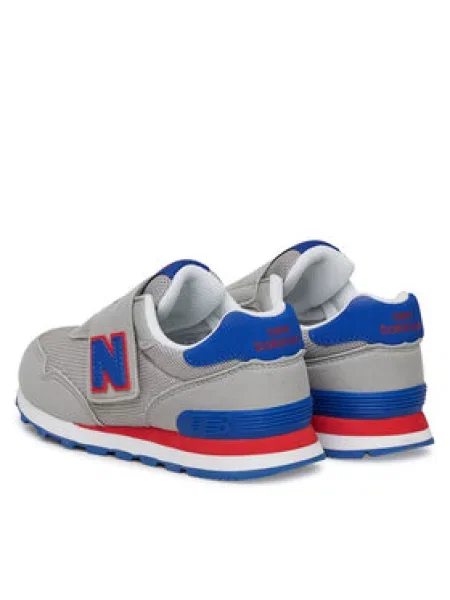 Sneakersy New Balance šedé