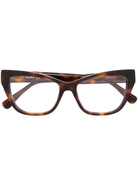 Ochelari de soare Max Mara Eyewear cu autograf maro