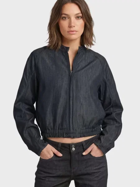 Бомбер G-star Raw синій