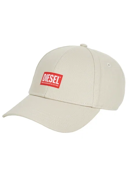 Šiltovka Diesel béžová