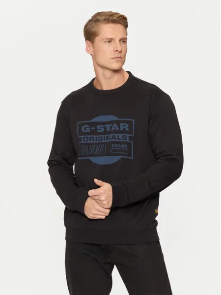 Mikina G-Star čierna