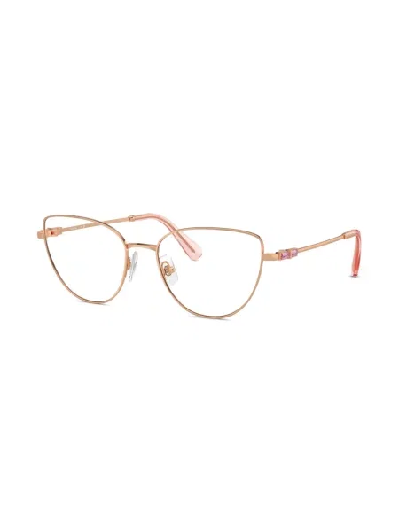 Saulės akiniai Swarovski Eyewear rožinė