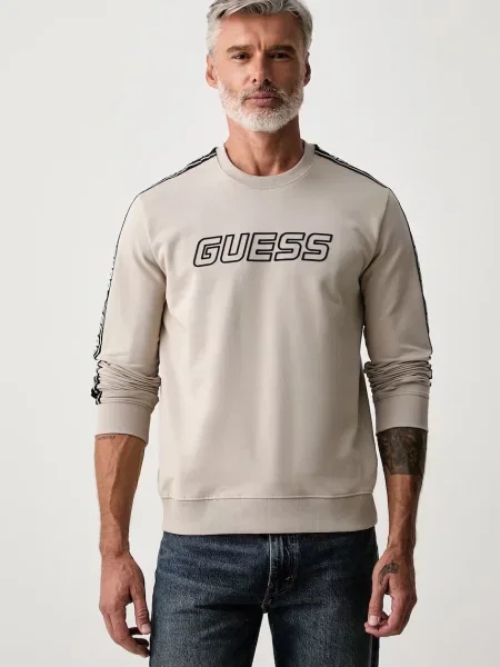 Guess bluza z bawełną ARLO beżowa