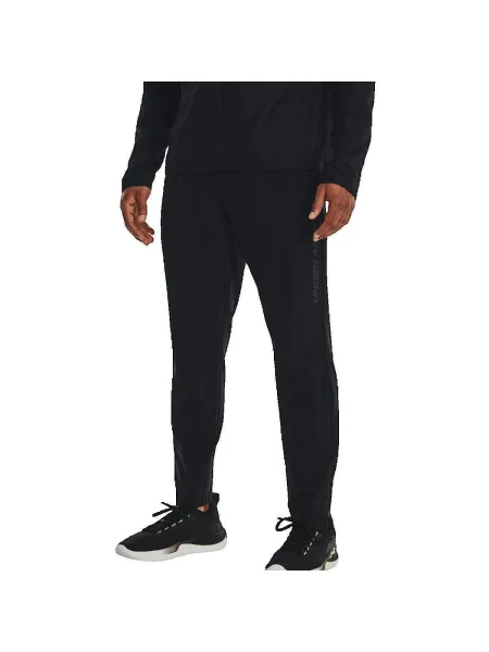 Trening Under Armour negru